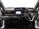 スティングレー HYBRID T 4WD *アウトレット* 4WD 全方位ナビ ターボ スズキセーフティーサポート 衝突被害軽減システム アイドリングストップ 横滑り防止機能 衝突安全ボディ 盗難防止システム オートライト プッシュスタート シートヒーター(11枚目)
