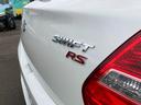 RS 3型 ディスプレイオーディオ *アウトレット* ディスプレイオーディオ スズキセーフティーサポート 衝突被害軽減システム 横滑り防止機能 衝突安全ボディ 盗難防止システム オートライト プッシュスタート シートヒーター オートエアコン(28枚目)