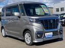 スペーシアカスタム HYBRID GS ナビ・ETC *アウトレット* ナビ ETC 4WD スズキセーフティーサポート 衝突被害軽減システム アイドリングストップ 横滑り防止機能 衝突安全ボディ 盗難防止システム オートライト スライドドア プッシュスタート(7枚目)