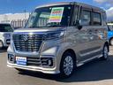 スペーシアカスタム HYBRID GS ナビ・ETC *アウトレット* ナビ ETC 4WD スズキセーフティーサポート 衝突被害軽減システム アイドリングストップ 横滑り防止機能 衝突安全ボディ 盗難防止システム オートライト スライドドア プッシュスタート(8枚目)