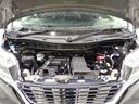 【エンジンルーム】エンジンルームもしっかりクリーニングして納車致します!ご購入後のオイル交換等のメンテンナンスも当社にお任せください♪