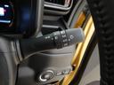 !先行初売!ギア HYBRID XZ 全方位ナビ ナビ 全方位カメラ スズキセーフティーサポート 衝突被害軽減システム アイドリングストップ 横滑り防止機能 衝突安全ボディ 盗難防止システム オートライト プッシュスタート シートヒーター(33枚目)