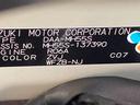 ＨＹＢＲＩＤ　ＦＺ　全方位ナビ・ＥＴＣ装備　＊アウトレット＊　全方位ナビ　ＥＴＣ２．０　スズキセーフティーサポート　衝突被害軽減システム　アイドリングストップ　横滑り防止機能　衝突安全ボディ　盗難防止システム　オートライト　プッシュスタート　シートヒーター（51枚目）