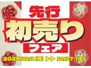 スズキ自販関東　スズキアリーナ仙台南です！当店展示車両をご覧いただき誠にありがとうございます＜（＿　＿）＞