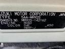 ＨＹＢＲＩＤ　Ｘ　４ＷＤ　４ＷＤ　スズキセーフティーサポート　衝突被害軽減システム　アイドリングストップ　横滑り防止機能　衝突安全ボディ　盗難防止システム　オートライト　プッシュスタート　シートヒーター　オートエアコン（53枚目）