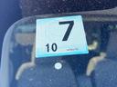 令和７年式　走行距離：３ｋｍ　車検：令和１０年７月まで。