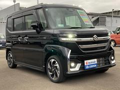 ����������轵���������裲�������������ۤ��᤯�ˤ��ۤ��κݤϤ��Ҥ����ڤˤ�Ω����꤯�������ޤ��� 7