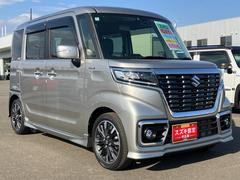 ����������轵���������裲�������������ۤ��᤯�ˤ��ۤ��κݤϤ��Ҥ����ڤˤ�Ω����꤯�������ޤ��� 7