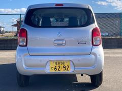 ��Ź�ϥ������������ǥ����顼�Ǥ����ǥ����顼�ʤ�ǤϤΰ¿��Ƚ��¤��������ӥ����󶡤������ޤ��� 5