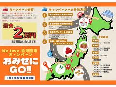 ���δ����տȤ��緿���֤��ߤ��ˣǣϡ��פ������������������֤ǡ����Ҥε����ޤǹԤ���®�塦�ե��꡼�����磲���ߤޤǤ��󶡡��ܤ�����ŹƬ�ǡ� 2