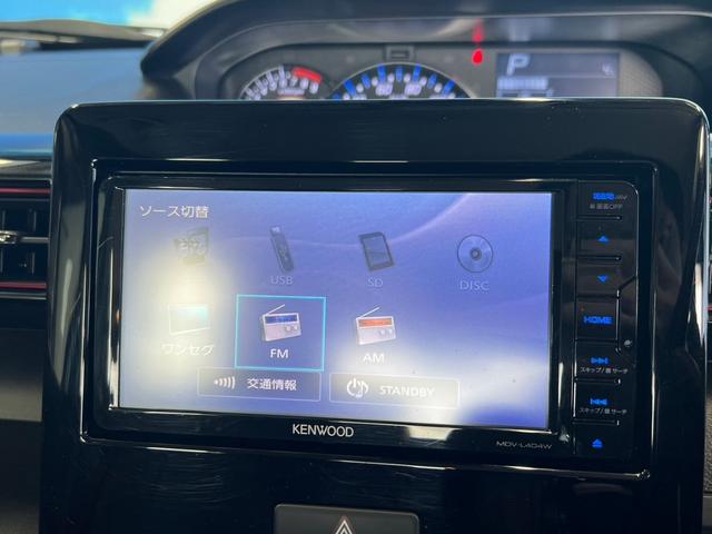 Ｌ　１年保証付　セーフティパッケージ装着車／デュアルセンサーブレーキサポート／ナビ．Ｂｌｕｅｔｏｏｔｈ接続可／バックカメラ／ＥＴＣ／レーン逸脱アラーム／プッシュスタートスマートキー(7枚目)