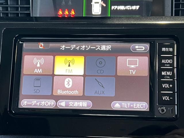 ルーミー Ｇ　Ｓ　１年保証／両側電動スライドドア／ＬＥＤヘッドライト／ナビ／バックカメラ／ＴＶ／Ｂｌｕｅｔｏｏｔｈ接続可／プッシュスタート／スマートキー／衝突軽減ブレーキ／前席左右シートヒーター（6枚目）