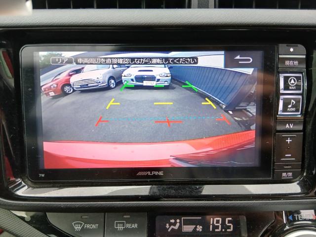 アクア Ｓ　ハイブリッド　衝突軽減ブレーキ　純正ナビ　テレビ　ＣＤ／ＤＶＤ　ブルートゥース　バックカメラ　ＥＴＣ　オートエアコン　スマートキー　プッシュスタート　オートライト　１年保証（12枚目）