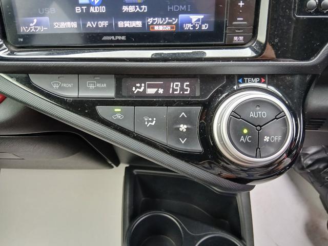 アクア Ｓ　ハイブリッド　衝突軽減ブレーキ　純正ナビ　テレビ　ＣＤ／ＤＶＤ　ブルートゥース　バックカメラ　ＥＴＣ　オートエアコン　スマートキー　プッシュスタート　オートライト　１年保証（13枚目）
