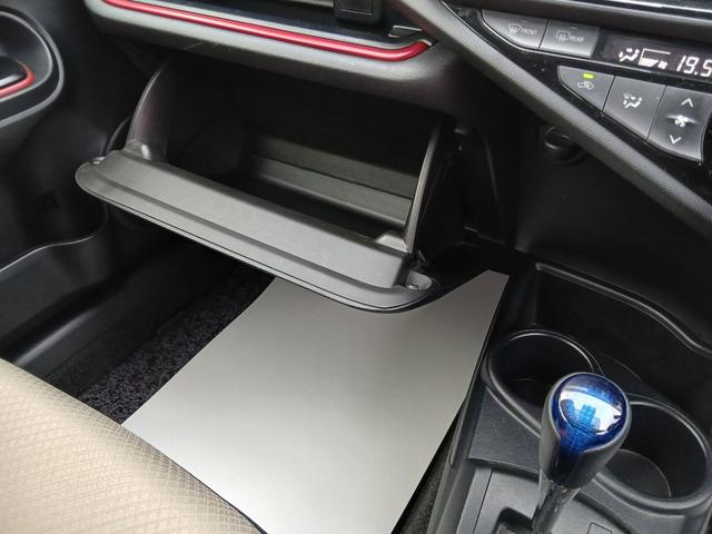 アクア Ｓ　ハイブリッド　衝突軽減ブレーキ　純正ナビ　テレビ　ＣＤ／ＤＶＤ　ブルートゥース　バックカメラ　ＥＴＣ　オートエアコン　スマートキー　プッシュスタート　オートライト　１年保証（15枚目）