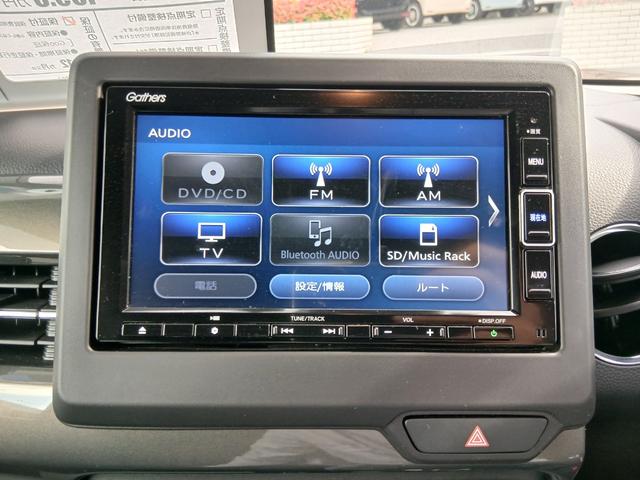 Ｎ－ＷＧＮカスタム Ｌ　ホンダセンシング　純正ナビ　バックカメラ　ＥＴＣ　運転席助手席シートヒーター　ＬＥＤヘッドライト　フォグライト　オートリトラミラー　レザーシート　スマートキー　オートエアコン　アルミホイール　１年保証（12枚目）