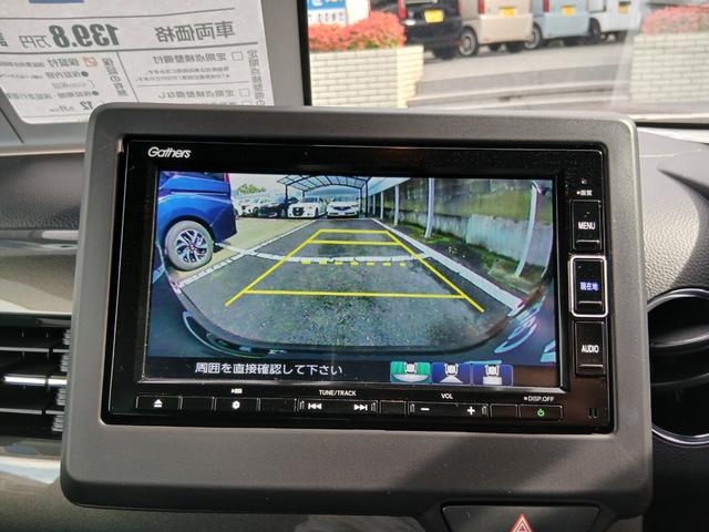 Ｎ－ＷＧＮカスタム Ｌ　ホンダセンシング　純正ナビ　バックカメラ　ＥＴＣ　運転席助手席シートヒーター　ＬＥＤヘッドライト　フォグライト　オートリトラミラー　レザーシート　スマートキー　オートエアコン　アルミホイール　１年保証（13枚目）