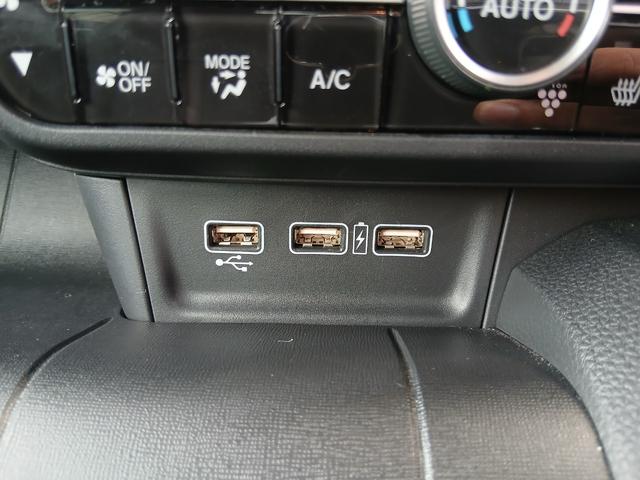 Ｎ－ＷＧＮカスタム Ｌ　ホンダセンシング　純正ナビ　バックカメラ　ＥＴＣ　運転席助手席シートヒーター　ＬＥＤヘッドライト　フォグライト　オートリトラミラー　レザーシート　スマートキー　オートエアコン　アルミホイール　１年保証（15枚目）