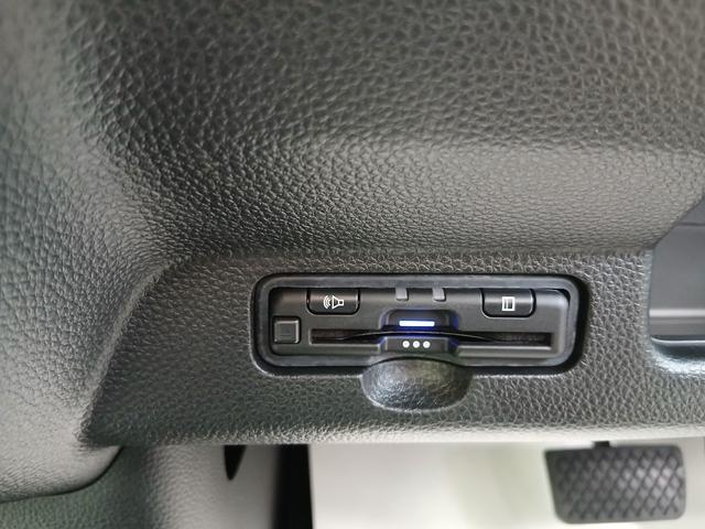 Ｎ－ＷＧＮカスタム Ｌ　ホンダセンシング　純正ナビ　バックカメラ　ＥＴＣ　運転席助手席シートヒーター　ＬＥＤヘッドライト　フォグライト　オートリトラミラー　レザーシート　スマートキー　オートエアコン　アルミホイール　１年保証（17枚目）