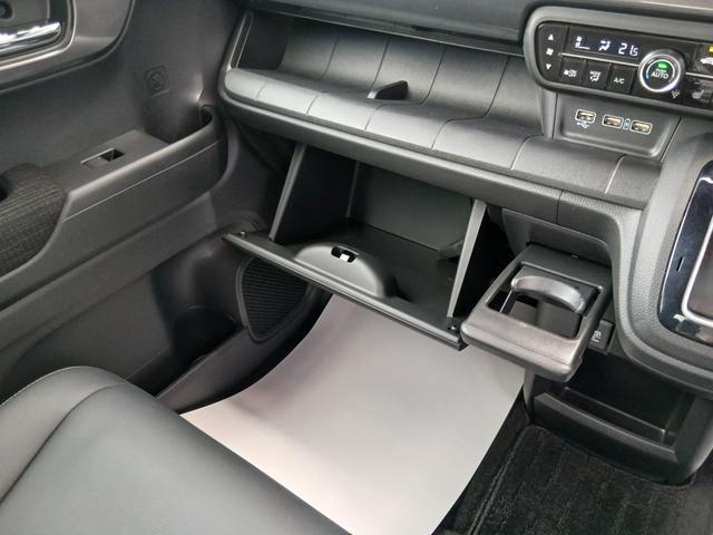 Ｎ－ＷＧＮカスタム Ｌ　ホンダセンシング　純正ナビ　バックカメラ　ＥＴＣ　運転席助手席シートヒーター　ＬＥＤヘッドライト　フォグライト　オートリトラミラー　レザーシート　スマートキー　オートエアコン　アルミホイール　１年保証（18枚目）