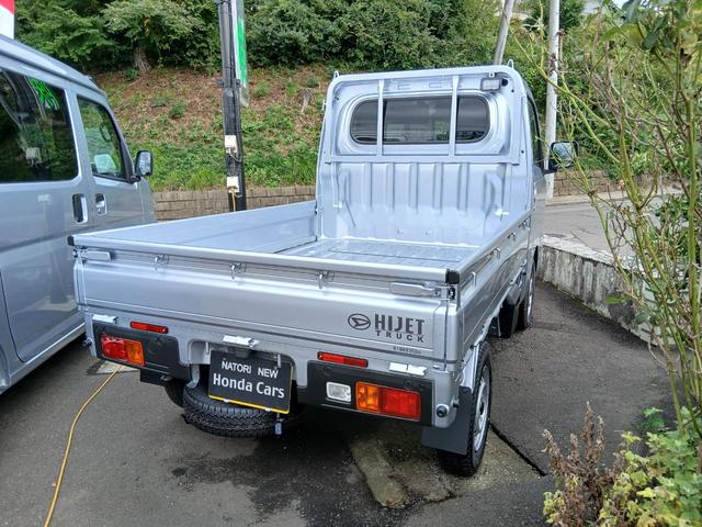 ハイゼットトラック エクストラ　届出済未使用車　４ＷＤ　ＣＶＴ　電動格納ミラー　プッシュスタート　スマートキー　パワーウィンドウ　エアコン　衝突軽減ブレーキ　コーナーセンサー　フォグライト　作業灯　オーディオレス　６カ月保証（2枚目）