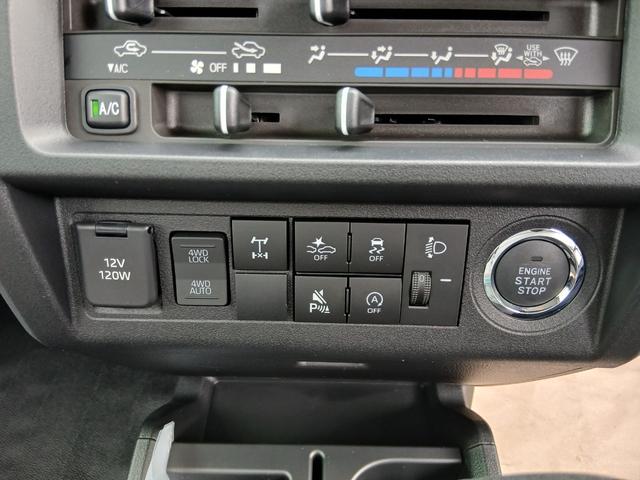 ハイゼットトラック エクストラ　届出済未使用車　４ＷＤ　ＣＶＴ　電動格納ミラー　プッシュスタート　スマートキー　パワーウィンドウ　エアコン　衝突軽減ブレーキ　コーナーセンサー　フォグライト　作業灯　オーディオレス　６カ月保証（11枚目）