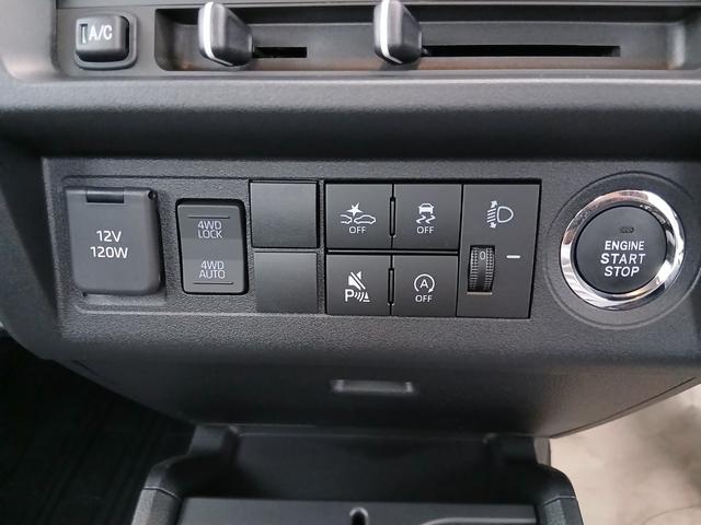ハイゼットトラック スタンダード 届出済未使用車 4WD CVT 衝突軽減ブレーキ プッシュスタート スマートキー 電動格納ミラー パワーウィンドウ エアコン FMチューナー コーナーセンサー ドアバイザー フロアマット 6カ月保証(10枚目)