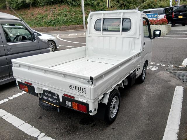 ハイゼットトラック スタンダード 届出済未使用車 4WD 5MT 衝突軽減ブレーキ プッシュスタート スマートキー 電動格納ミラー パワーウィンドウ エアコン FMチューナー コーナーセンサー 6カ月保証(2枚目)