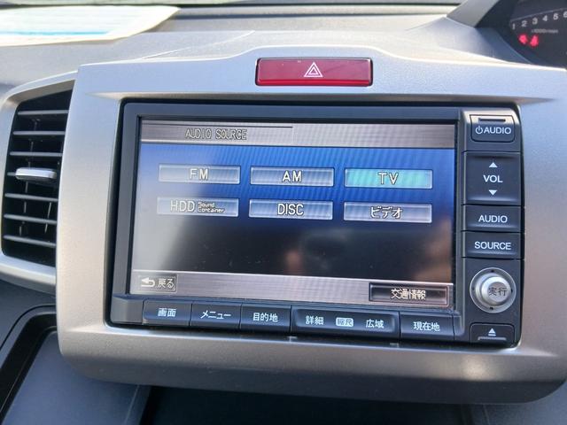 フリードスパイク G ジャストセレクション 5人乗り フルフラット スカイルーフ HDDインターナビ バックカメラ ETC HIDヘッドライト 両側電動スライドドア スマートキー オートエアコン クルーズコントロール 6カ月保証(12枚目)