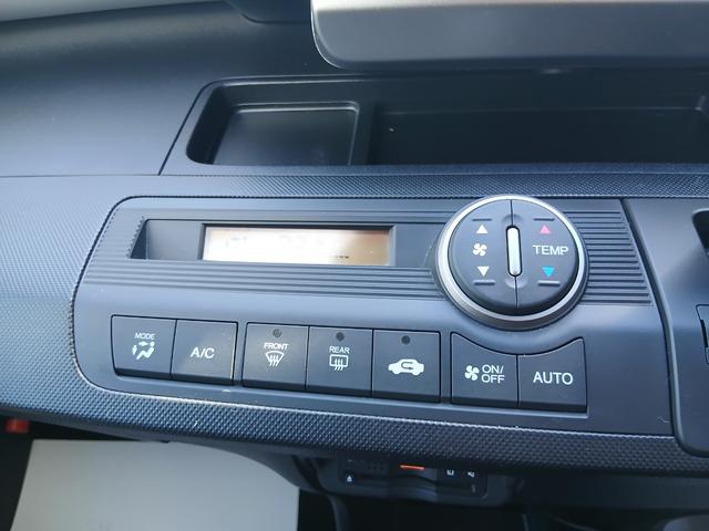 フリードスパイク G ジャストセレクション 5人乗り フルフラット スカイルーフ HDDインターナビ バックカメラ ETC HIDヘッドライト 両側電動スライドドア スマートキー オートエアコン クルーズコントロール 6カ月保証(14枚目)