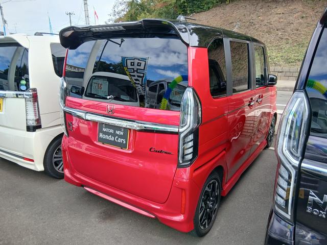 N-BOXカスタム G・EXターボホンダセンシング 2トーン ターボ 助手席スーパースライドシート 両側電動スライドドア SDナビ バックカメラ ETC オートエアコン ハーフレザーシート オートリトラミラー プッシュスタート スマートキー 6カ月保証(2枚目)