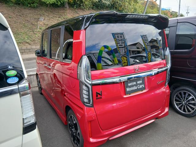 N-BOXカスタム G・EXターボホンダセンシング 2トーン ターボ 助手席スーパースライドシート 両側電動スライドドア SDナビ バックカメラ ETC オートエアコン ハーフレザーシート オートリトラミラー プッシュスタート スマートキー 6カ月保証(3枚目)