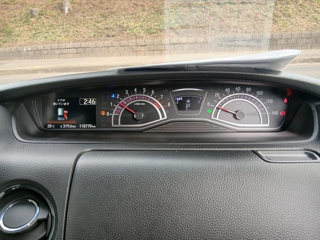 N-BOXカスタム G・EXターボホンダセンシング 2トーン ターボ 助手席スーパースライドシート 両側電動スライドドア SDナビ バックカメラ ETC オートエアコン ハーフレザーシート オートリトラミラー プッシュスタート スマートキー 6カ月保証(9枚目)