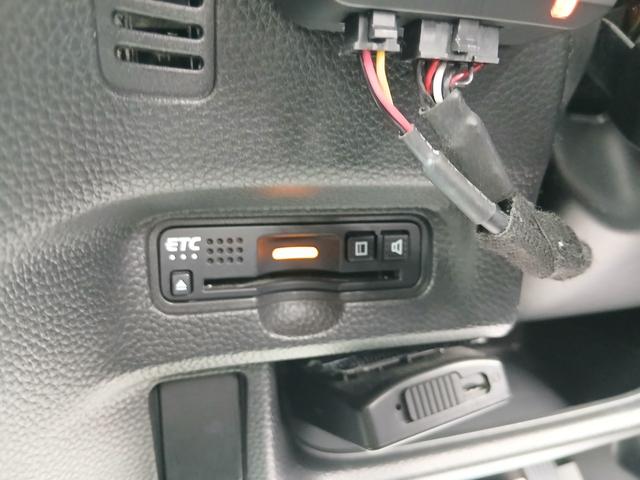 N-BOXカスタム G・EXターボホンダセンシング 2トーン ターボ 助手席スーパースライドシート 両側電動スライドドア SDナビ バックカメラ ETC オートエアコン ハーフレザーシート オートリトラミラー プッシュスタート スマートキー 6カ月保証(13枚目)