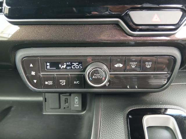 N-BOXカスタム G・EXターボホンダセンシング 2トーン ターボ 助手席スーパースライドシート 両側電動スライドドア SDナビ バックカメラ ETC オートエアコン ハーフレザーシート オートリトラミラー プッシュスタート スマートキー 6カ月保証(16枚目)