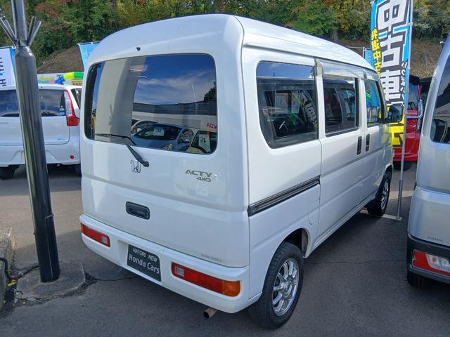 アクティバン 5MT 4WD FMチューナー マニュアルエアコン(2枚目)