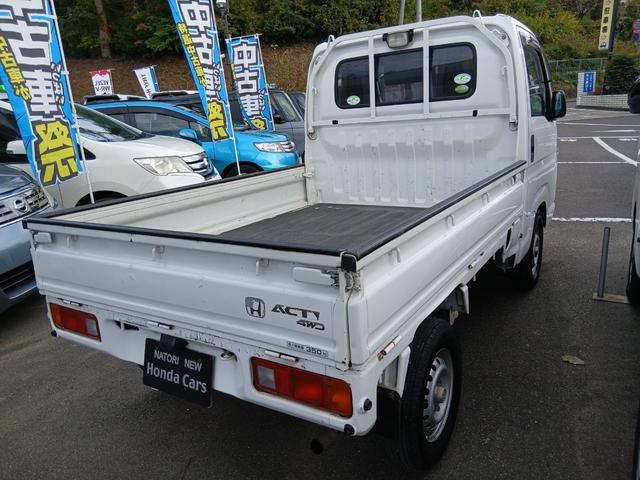 アクティトラック タウン　４ＷＤ　５ＭＴ　エアコン付き　ドアバイザー　フロアマット　荷台マット　テールゲートチェーン　レザーシート　６カ月保証（3枚目）