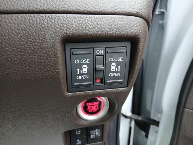 Ｎ－ＢＯＸ ＥＸ・ターボ　ホンダセンシング　助手席スーパースライドシート　両側電動スライドドア　８インチナビ　バックカメラ　ＥＴＣ　ナビ連動ドライブレコーダー　コーナーセンサー　シートヒーター　フォグライト　グー保証２年付き（10枚目）