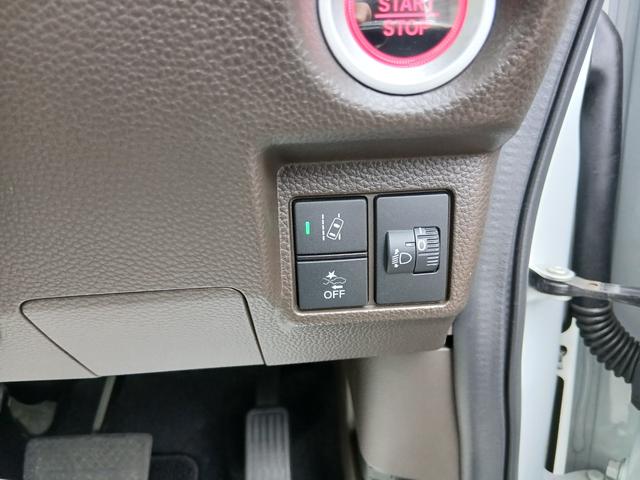 Ｎ－ＢＯＸ ＥＸ・ターボ　ホンダセンシング　助手席スーパースライドシート　両側電動スライドドア　８インチナビ　バックカメラ　ＥＴＣ　ナビ連動ドライブレコーダー　コーナーセンサー　シートヒーター　フォグライト　グー保証２年付き（11枚目）