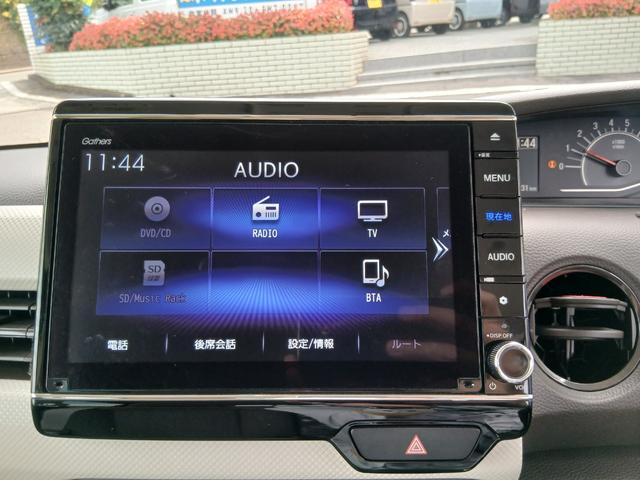 Ｎ－ＢＯＸ ＥＸ・ターボ　ホンダセンシング　助手席スーパースライドシート　両側電動スライドドア　８インチナビ　バックカメラ　ＥＴＣ　ナビ連動ドライブレコーダー　コーナーセンサー　シートヒーター　フォグライト　グー保証２年付き（13枚目）