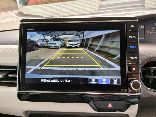 Ｎ－ＢＯＸ ＥＸ・ターボ　ホンダセンシング　助手席スーパースライドシート　両側電動スライドドア　８インチナビ　バックカメラ　ＥＴＣ　ナビ連動ドライブレコーダー　コーナーセンサー　シートヒーター　フォグライト　グー保証２年付き（14枚目）