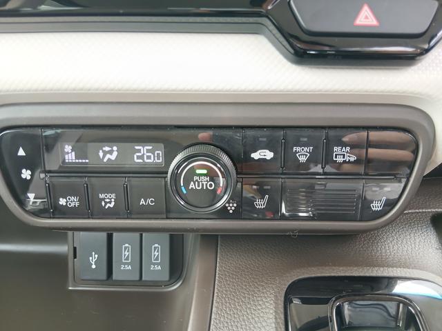 Ｎ－ＢＯＸ ＥＸ・ターボ　ホンダセンシング　助手席スーパースライドシート　両側電動スライドドア　８インチナビ　バックカメラ　ＥＴＣ　ナビ連動ドライブレコーダー　コーナーセンサー　シートヒーター　フォグライト　グー保証２年付き（16枚目）