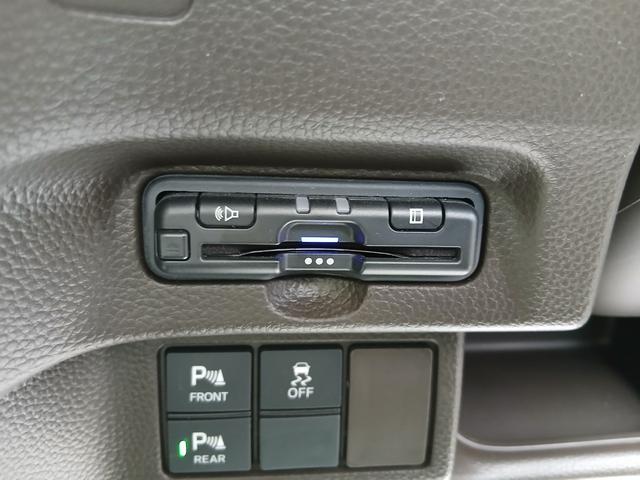 Ｎ－ＢＯＸ ＥＸ・ターボ　ホンダセンシング　助手席スーパースライドシート　両側電動スライドドア　８インチナビ　バックカメラ　ＥＴＣ　ナビ連動ドライブレコーダー　コーナーセンサー　シートヒーター　フォグライト　グー保証２年付き（18枚目）