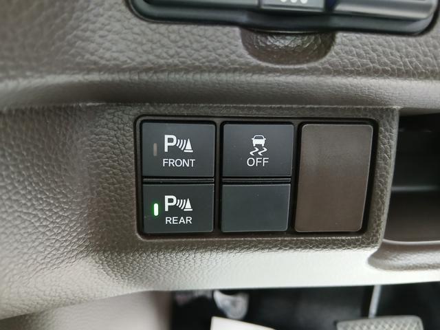 Ｎ－ＢＯＸ ＥＸ・ターボ　ホンダセンシング　助手席スーパースライドシート　両側電動スライドドア　８インチナビ　バックカメラ　ＥＴＣ　ナビ連動ドライブレコーダー　コーナーセンサー　シートヒーター　フォグライト　グー保証２年付き（19枚目）