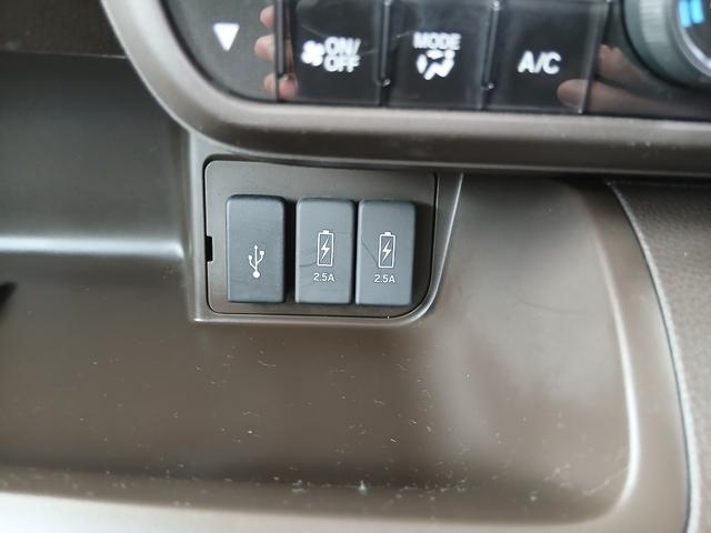 Ｎ－ＢＯＸ ＥＸ・ターボ　ホンダセンシング　助手席スーパースライドシート　両側電動スライドドア　８インチナビ　バックカメラ　ＥＴＣ　ナビ連動ドライブレコーダー　コーナーセンサー　シートヒーター　フォグライト　グー保証２年付き（20枚目）