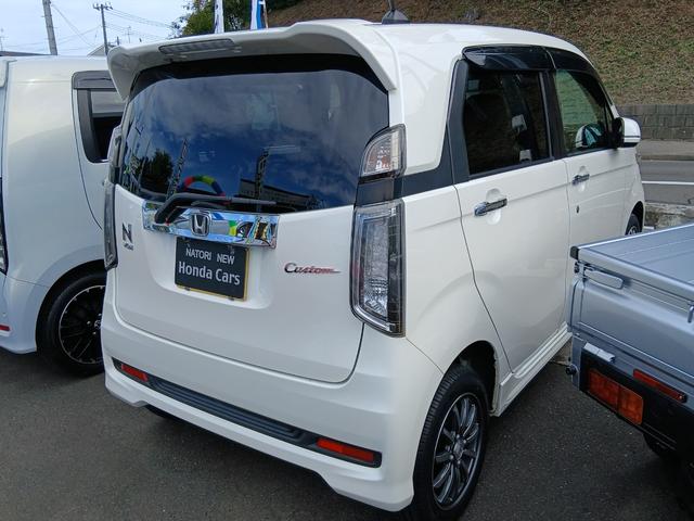 N-WGNカスタム G・ターボパッケージ 4WD ターボ あんしんパッケージ HIDヘッドライト フォグライト ワンセグナビ バックカメラ ETC ハーフレザーシート オートエアコン スマートキー プッシュスタート アルミホイール 1年保証(2枚目)