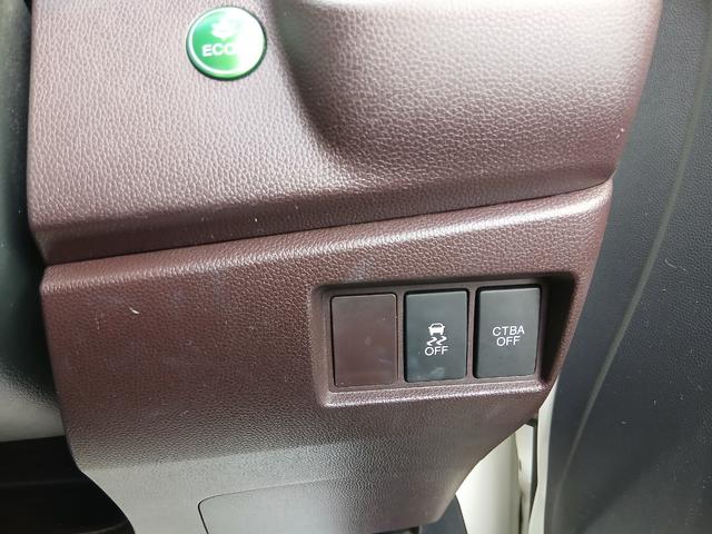 N-WGNカスタム G・ターボパッケージ 4WD ターボ あんしんパッケージ HIDヘッドライト フォグライト ワンセグナビ バックカメラ ETC ハーフレザーシート オートエアコン スマートキー プッシュスタート アルミホイール 1年保証(10枚目)