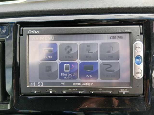 N-WGNカスタム G・ターボパッケージ 4WD ターボ あんしんパッケージ HIDヘッドライト フォグライト ワンセグナビ バックカメラ ETC ハーフレザーシート オートエアコン スマートキー プッシュスタート アルミホイール 1年保証(12枚目)