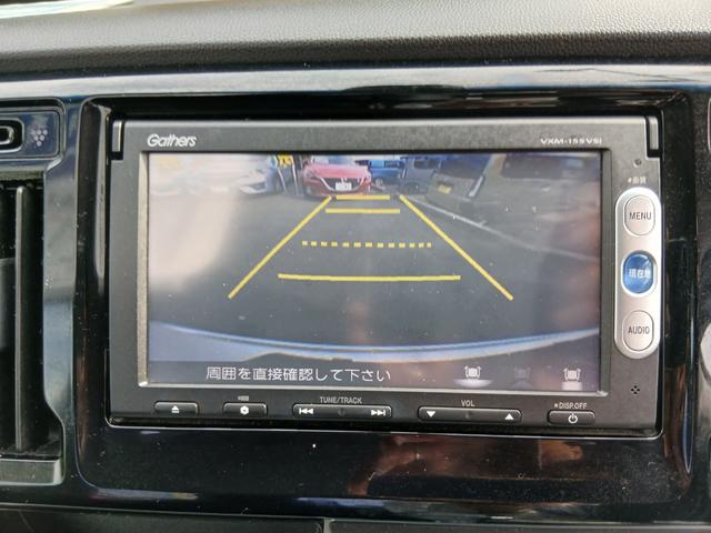 N-WGNカスタム G・ターボパッケージ 4WD ターボ あんしんパッケージ HIDヘッドライト フォグライト ワンセグナビ バックカメラ ETC ハーフレザーシート オートエアコン スマートキー プッシュスタート アルミホイール 1年保証(13枚目)