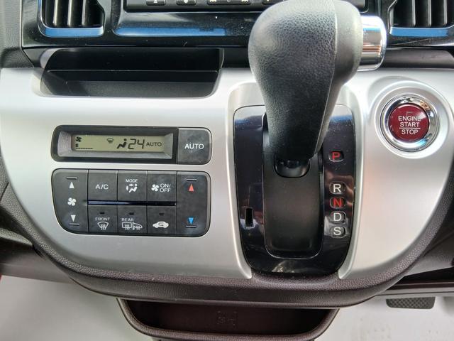 N-WGNカスタム G・ターボパッケージ 4WD ターボ あんしんパッケージ HIDヘッドライト フォグライト ワンセグナビ バックカメラ ETC ハーフレザーシート オートエアコン スマートキー プッシュスタート アルミホイール 1年保証(14枚目)